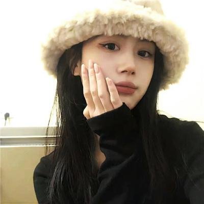 欲海花